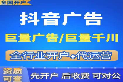 案例解析：百度推广代理助力企业转型
