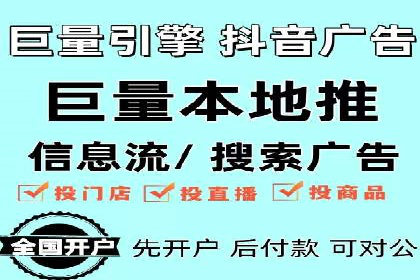 搜索引擎营销（SEM）专员的挑战与机遇